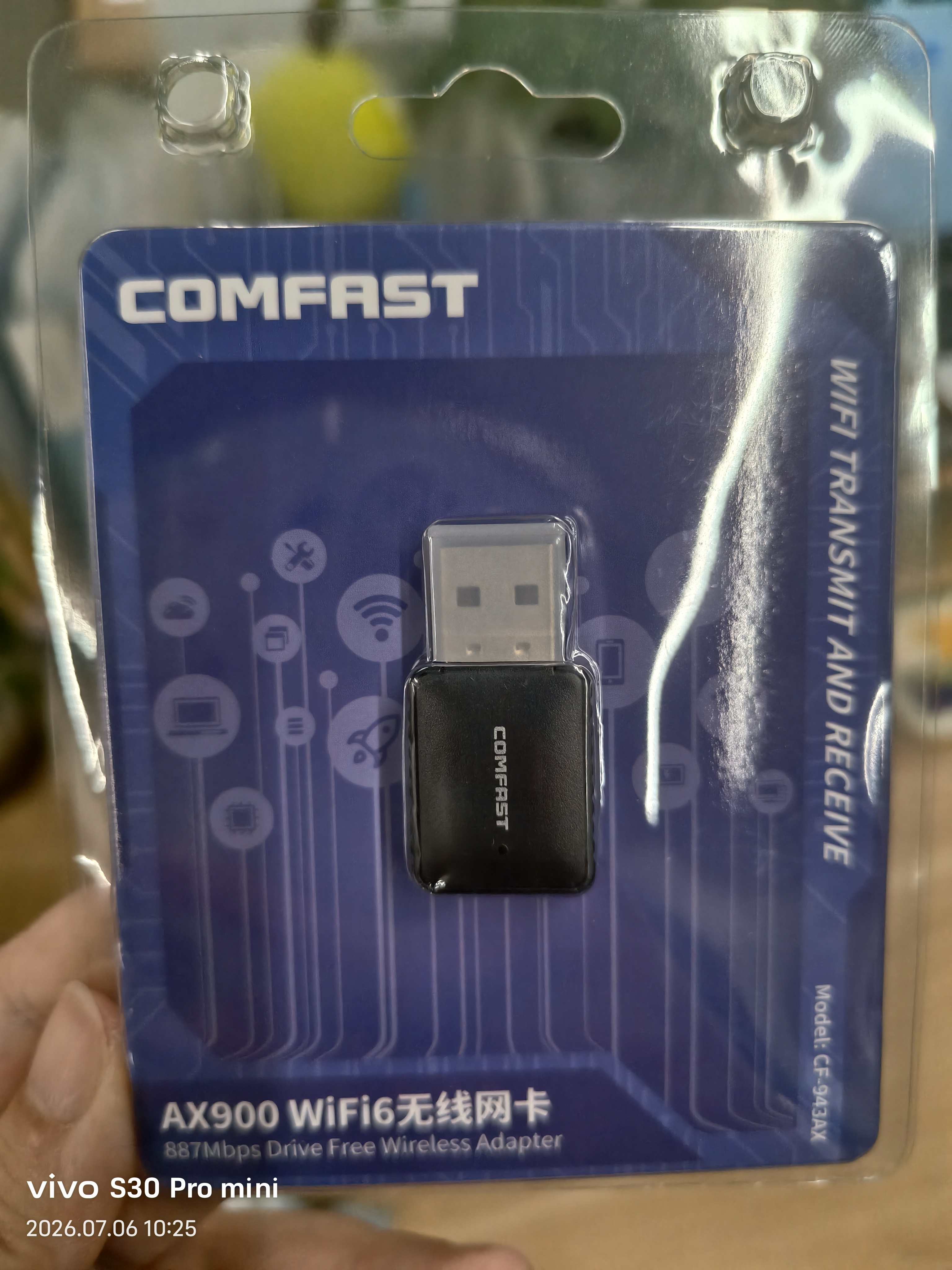 COMFAST USB无线网卡WIFI6免驱AX900双频5G无线网卡台式机专用内置天线电脑笔记本主机wifi接收发射器 实拍图