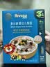 禾泱泱婴幼儿细面豌豆玉米味180g 含钙铁锌 宝宝面条辅食儿童早餐6月+ 实拍图