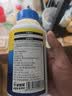 老管家尿碱溶解剂500g厕所马桶清洁剂融通洁厕剂疏通尿垢剂去除异味 实拍图