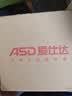 爱仕达（ASD）炒锅不粘锅炒菜锅平底煎炒锅家用炊具28cm燃气电磁炉通用WG8328E 实拍图