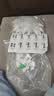 优奥咖啡液分装袋50ML*20只一次性冷萃冰滴打包袋密封液体吸嘴便携袋 实拍图
