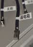 秋叶原（CHOSEAL） 超六类网线水晶头 超6类万兆工程级网络连接器 Cat6a屏蔽RJ45电脑网线接头两件式 10个 QS9076Z10 实拍图