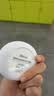 蒂洛薇（DIROVO）【24H持妆】云雾水散粉保湿肽保湿持久控油定妆粉饼8g蜜粉 实拍图
