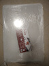 冇觅优品切菜板家用砧板抗菌案板防霉食品级pe切水果粘板双面切肉剁骨板 实拍图