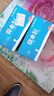 光明纯牛奶250ml*24盒 3.2g原生乳蛋白 营养早餐牛奶整箱送礼京东自营 实拍图