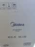 美的（Midea）家用电磁炉电陶炉电池炉2200W大功率猛火电磁灶一体微晶面板爆炒智能定时MC-E22B68 实拍图