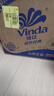 维达（Vinda）有芯卷纸 蓝色经典4层200克*27卷 山茶花香 卫生纸卷筒纸纸巾整箱 实拍图