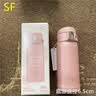 象印（ZO JIRUSHI）保温杯不锈钢水杯子户外男女学生户外便携防漏M-SF36粉色360ml 实拍图
