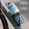 EVR骑行水壶保冷水杯挤压式出水 湛蓝色 620ML 实拍图