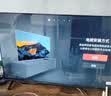 Vidda R Pro 43英寸 海信电视 144Hz高刷 高阶VA低反屏 智慧屏 以旧换新补贴 液晶家用电视机43VR1S-PRO 实拍图