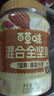 百草味混合坚果  罐装每日坚果健身佐餐健康休闲食品 纯坚果500g/罐【7种坚果】 实拍图