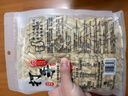 洽洽打手瓜子500g 经典五香味坚果炒货休闲零食大颗粒赤峰脱皮葵花籽 实拍图