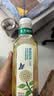 农夫山泉东方树叶青柑普洱茶500ml*15瓶无糖茶饮料0糖0脂0卡整箱 实拍图