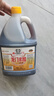 龙门米醋3.5度 1.45L 老北京米醋中华老字号 凉拌炒菜点蘸 实拍图