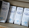 蒙牛特仑苏低脂纯牛奶250ml×16盒 健身减脂 送礼优选礼盒装 实拍图