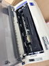 爱普生（EPSON）LQ-615KII针式打印机82列平推票据打印24针发票单据打印机（标配+办公无线打印盒子） 实拍图