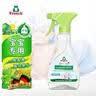 Frosch苏打厨房重油污清洁喷剂500ml 高效去污 烤箱清洗 德国原装进口 实拍图