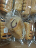 良品铺子全麦紫薯小卷包700g早餐面包低糖健身出游吐司零食 实拍图
