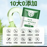 纯春堂云南本草染发剂植物盖白头发一洗黑天然纯黑无刺激不沾头皮染发膏 实拍图