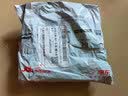 纽曼（Newmine）车载充电器超级快充蓝牙汽车点烟器转换器带伸缩线一拖二2026新款适用苹果8-17全系+华为小米 实拍图