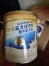 雅培益力佳SR营养配方粉400g*6香草味 辅助降血糖 均衡营养  实拍图