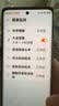华为WATCH FIT 3 智能手表月光白轻薄大屏运动减脂长续航 男女情侣手表 实拍图