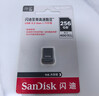闪迪（SanDisk）256GB USB3.2 U盘 CZ430酷豆 黑色 读速400MB/s 车载U盘 文件加密 小巧便携优盘 实拍图