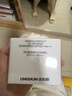 优时颜（UNISKIN）清透防晒乳SPF50+PA+++军训防晒霜隔离霜实用纪念日生日礼物 实拍图