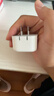 Apple/苹果 40W type-c快充充电器 苹果usb-c原装充电头 旗舰店新款苹果iPhone 17 Pro Max充电器 实拍图