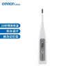 欧姆龙（OMRON）电子体温计 腋下温度计 20s快速预测 MC-686 实拍图