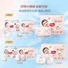 好奇（Huggies）铂金装小桃裤成长裤XXL74片(15kg以上)尿不湿【夏季散热王】 实拍图