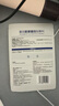 1号会员店（One's Member）玻尿酸补水面膜补水 保湿舒缓 1盒5片 百万销量 实拍图