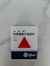 5盒装【原研药】希舒美 阿奇霉素干混悬剂 0.1g*6袋/盒 实拍图