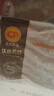 正大樱桃谷鸭脖净重1.8斤鸭货生鲜 麻辣卤味鸭货鸭肉火锅烧烤食材 实拍图