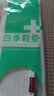 步云【9双】鞋垫男透气女千层布鞋垫手工棉布舒适皮鞋防臭运动鞋垫 实拍图
