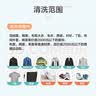 京东洗衣服务衣鞋任洗6件上门取送 干洗服务水洗去渍熨烫杀菌 实拍图