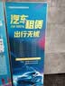 兄弟（brother）TN-2325 黑色墨粉 2600页 （适用兄弟7380/7480/7880、7080/7080D/7180、2260/2260D/2560） 实拍图