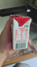 澳牧（Australia's Own）儿童成长牛奶A2β酪蛋白铁锌VD全脂学生早餐奶200ml*21盒 实拍图