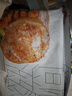 圣农鸡翅中净重2斤 鸡中翅 大翅中 可乐鸡翅  烧烤食材原料 盐焗鸡翅 实拍图