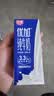 光明优加纯牛奶250ml*12盒3.3g原生乳蛋白 营养早餐牛奶整箱京东自营 实拍图