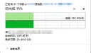 雷克沙 Professional SILVER PLUS U3 A2 V30 microSDXC 内存卡大疆Pocket4专用 影石Luna内存卡 512GB+雷克沙高速3.2读卡器 TF卡高速传输录 实拍图
