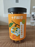 十月稻田 桂圆肉 270g 无核免剥桂圆干 龙眼肉 红枣枸杞桂圆茶 零食八宝粥 实拍图