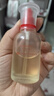 hfp祛痘淡印精华 寡肽美白淡化痘印控油舒缓护肤品七夕情人节礼物 修护淡印精华30ml*2 实拍图