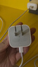 Apple/苹果 40W type-c快充充电器 苹果usb-c原装充电头 旗舰店新款苹果iPhone 17 Pro Max充电器 实拍图