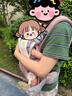 BabyBjorn瑞典品牌进口透气婴幼儿背带抱娃神器Harmony背带0-3岁 达斯丁粉 实拍图