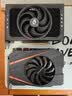 七彩虹（Colorful）iGame GeForce RTX 5060 Ti Mini OC 16GB GDDR7 DLSS 4 ITX机箱 游戏设计电脑显卡 实拍图