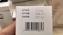 鱼跃580血糖仪医用级家用检监测语音播报 【仪器+300试纸+300采血针】 实拍图