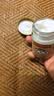 苗千秋香港透骨膏颈椎肩周腰腿脖子膝盖全身关节不适50g装正品通用膏 实拍图