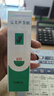 完美芦荟胶40g*2补水保湿乳修护面霜改善毛孔粗糙祛痘晒后修护不刺激 实拍图