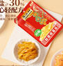 乌江鲜爽榨菜丝 70g*5袋 赠老重庆杂酱炸酱肉酱138g/瓶 实拍图